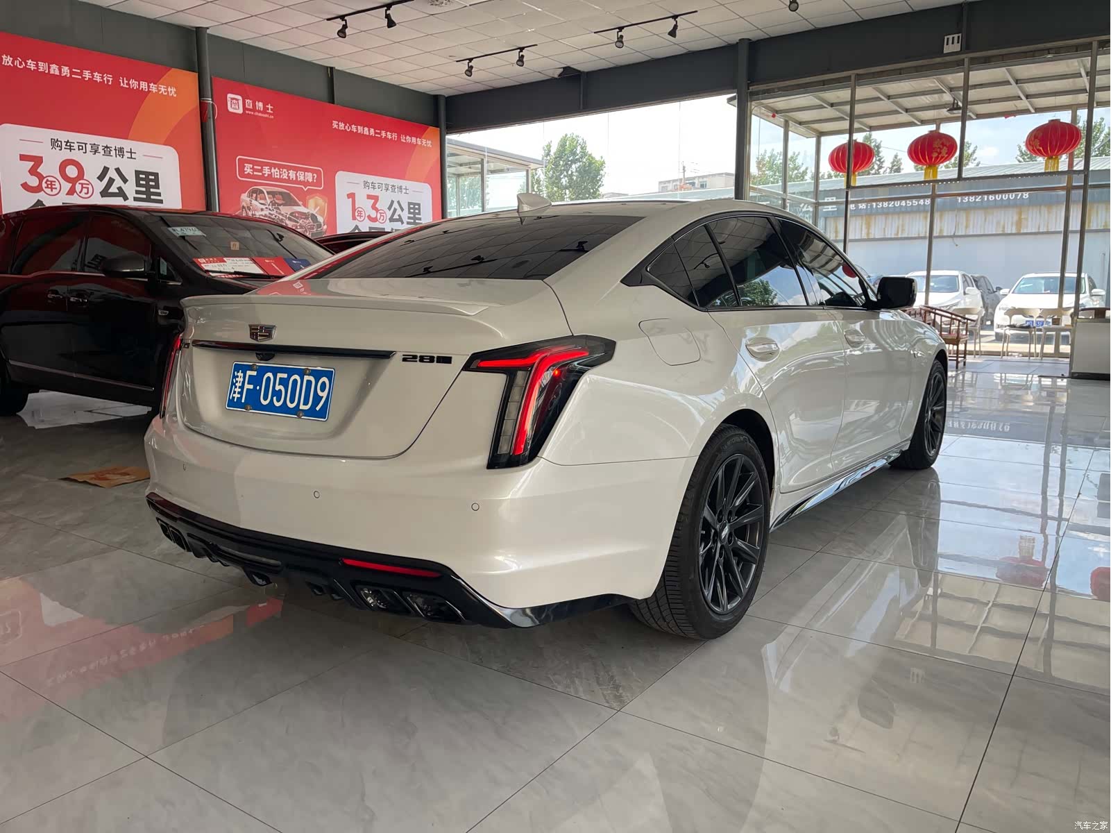 Cadillac CT5, 2023 9