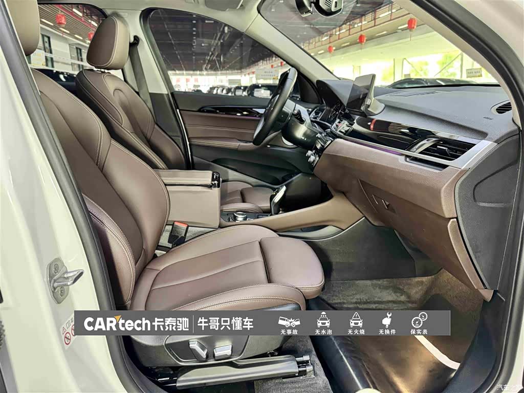 BMW X1, 2023 27