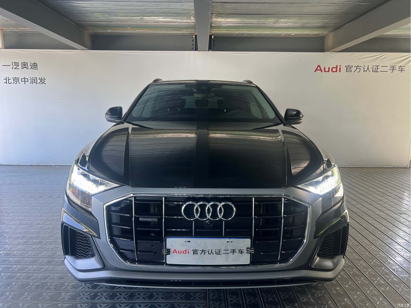 Audi Q8, 2023 2