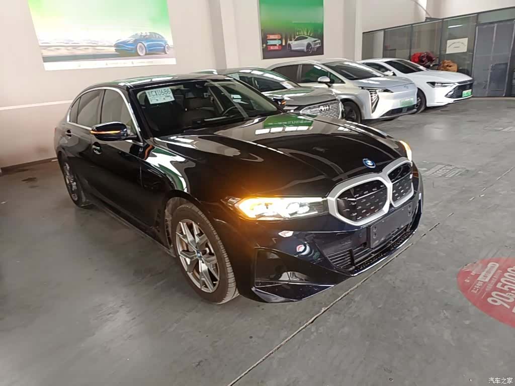 BMW i3, 2023 4