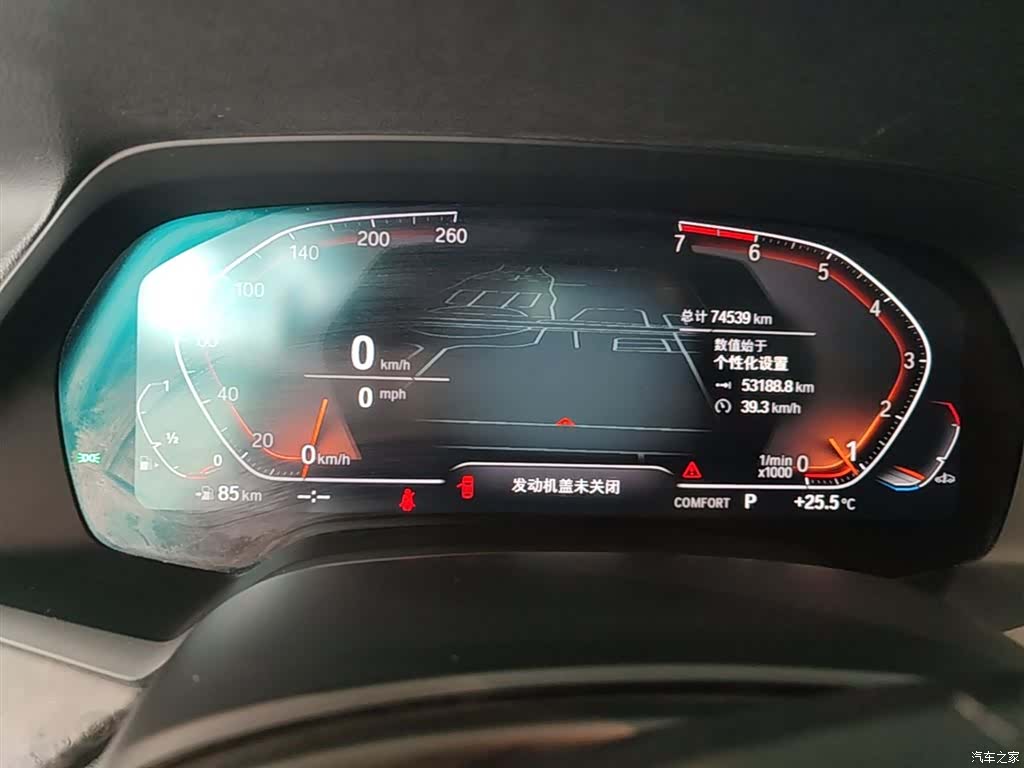 BMW X5, 2021 12