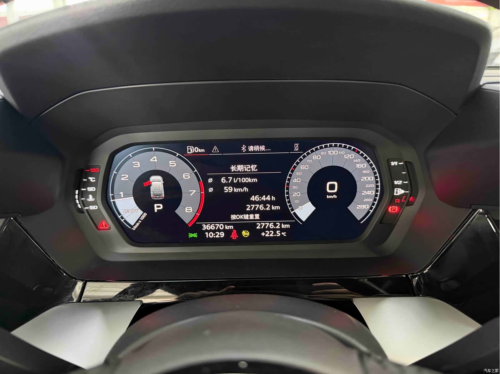 Audi A3, 2022 10
