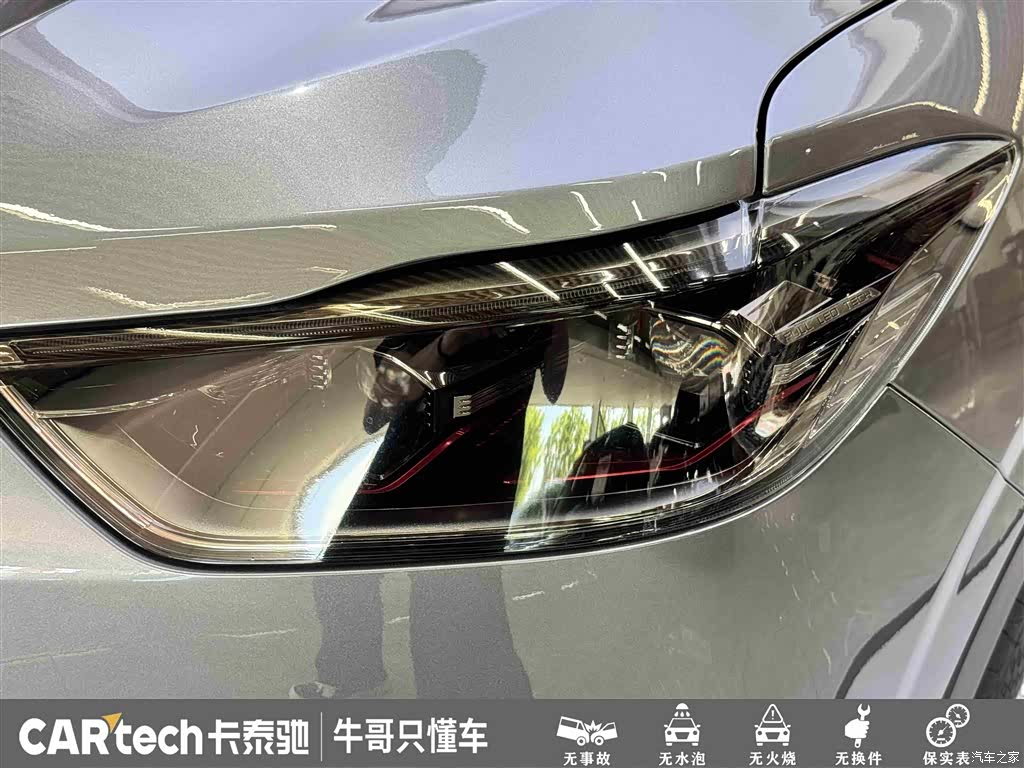 Maxus D90, 2022 11
