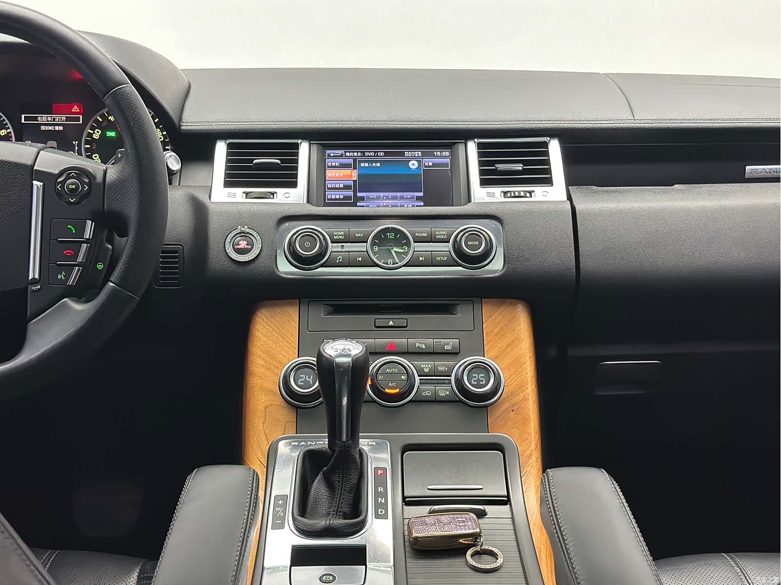 Land Rover Range Rover, 2012 37