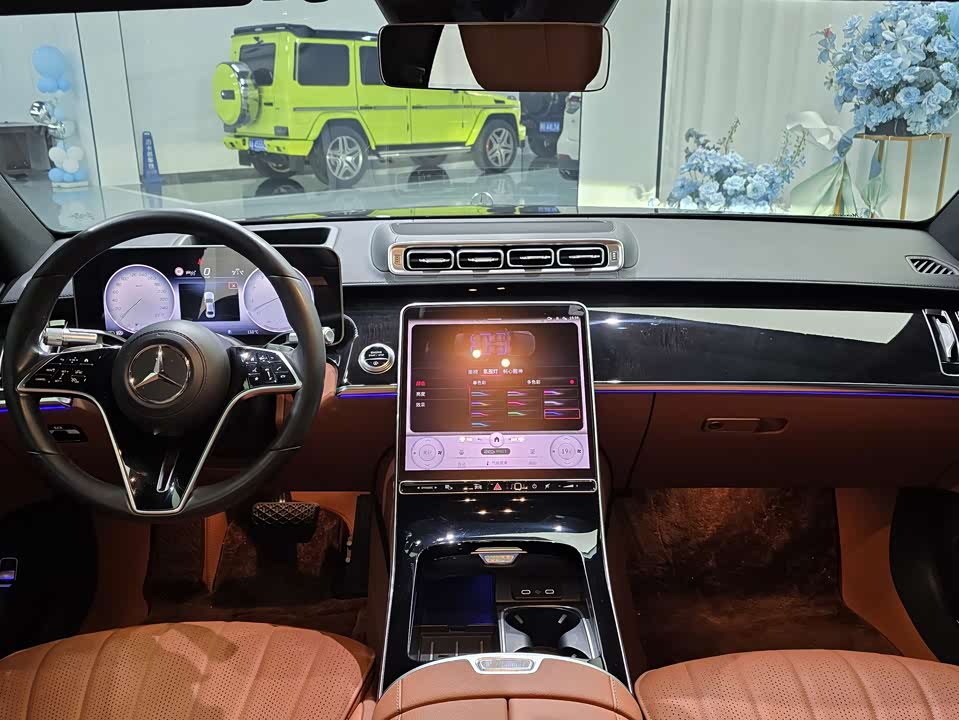 Mercedes-Benz S-class