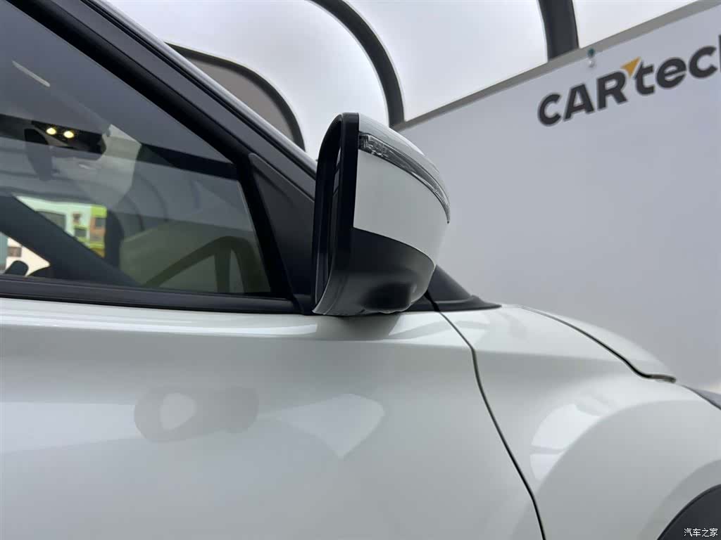Nissan Kicks, 2023 18