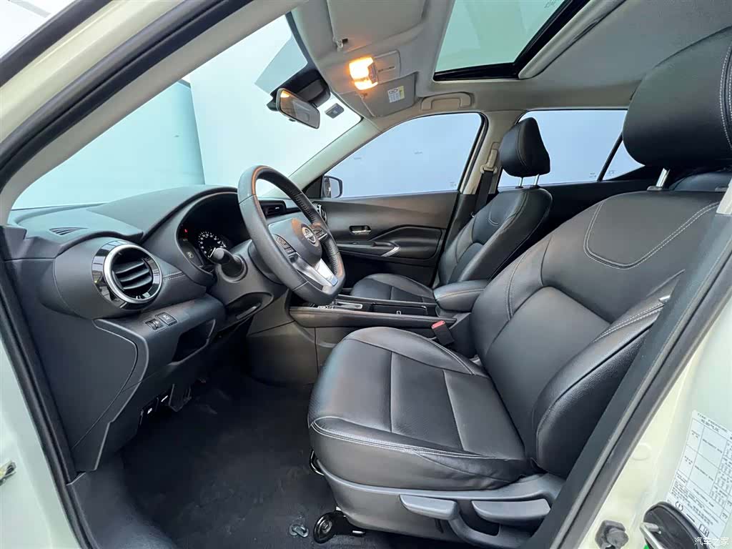 Nissan Kicks, 2023 9