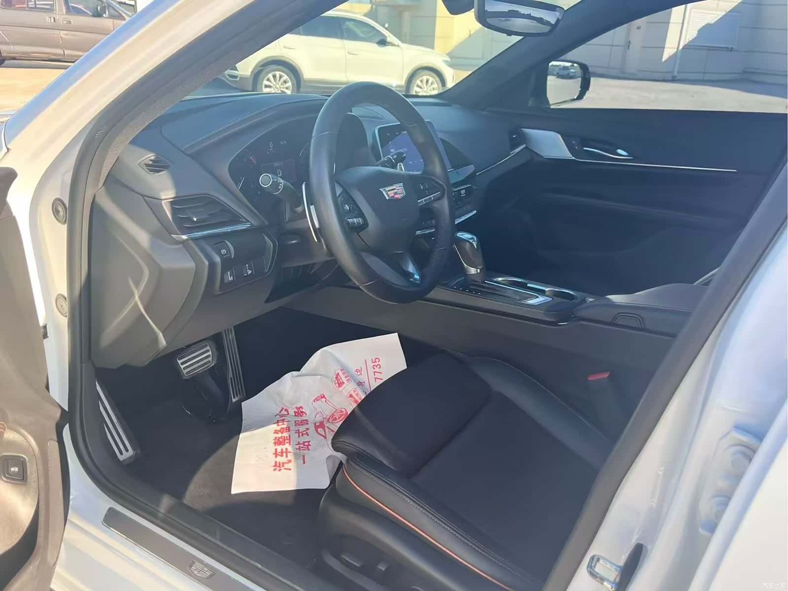 Cadillac CT4, 2020 7
