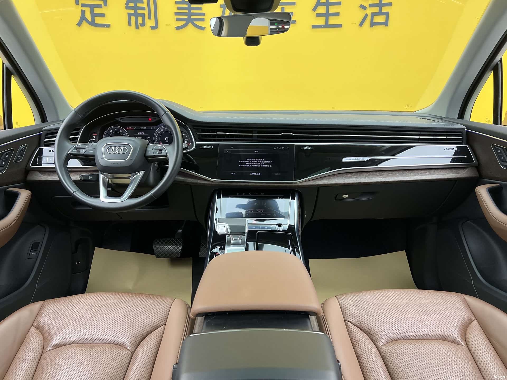 Audi Q7, 2023 7
