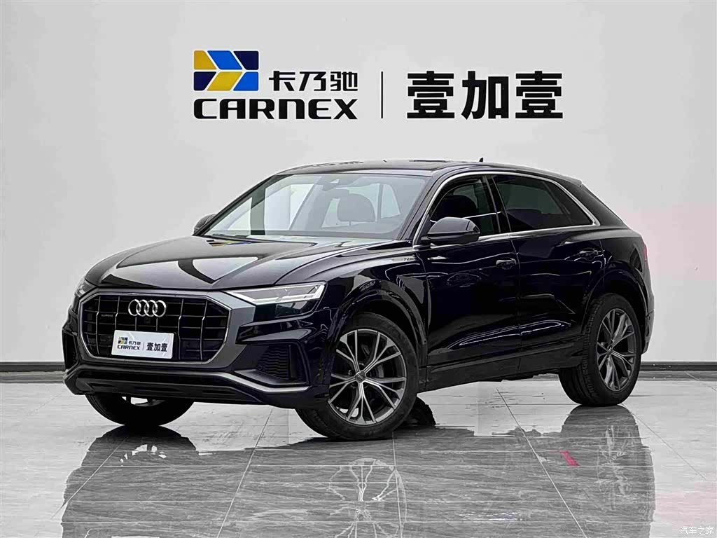 Audi Q8, 2020 1