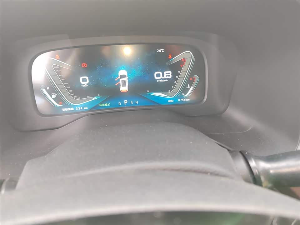 VGV VGV U70Pro