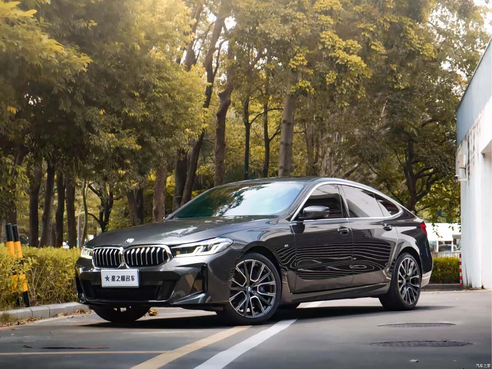 BMW 6 Series GT