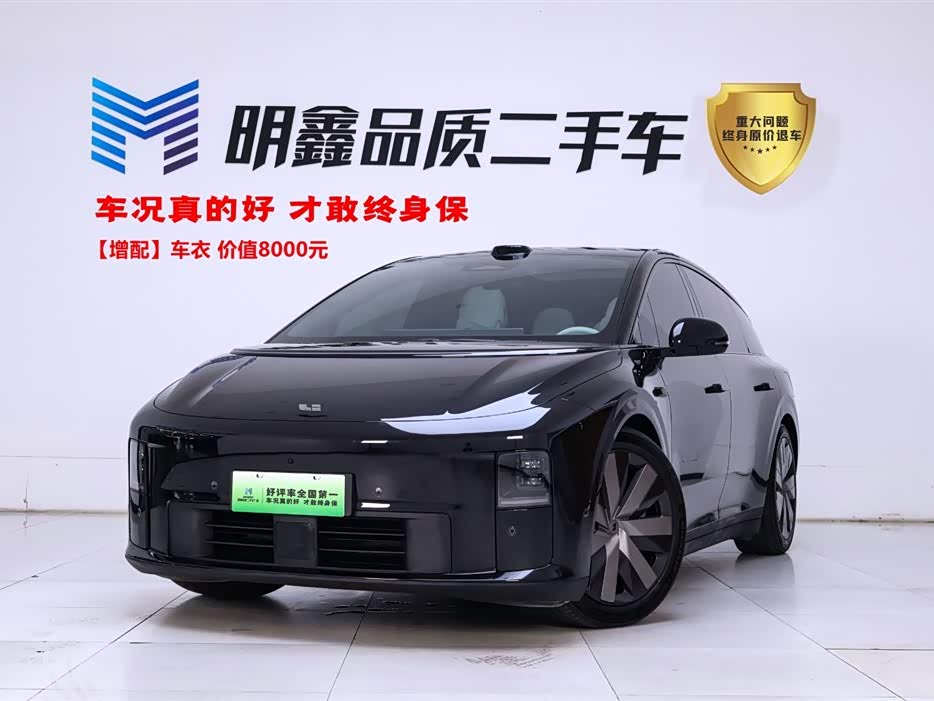 Li Auto i6