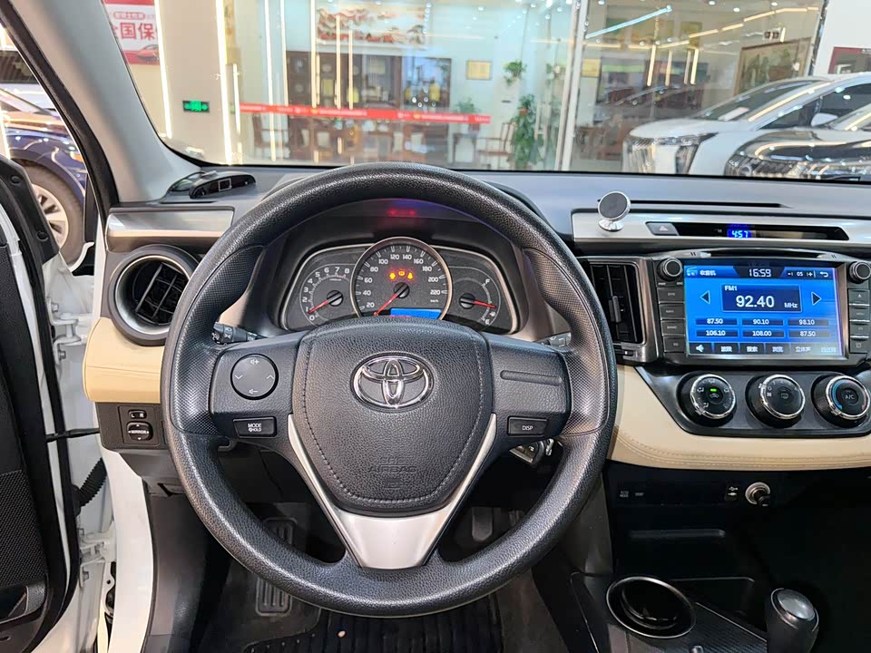 Toyota RAV4 Rongfang