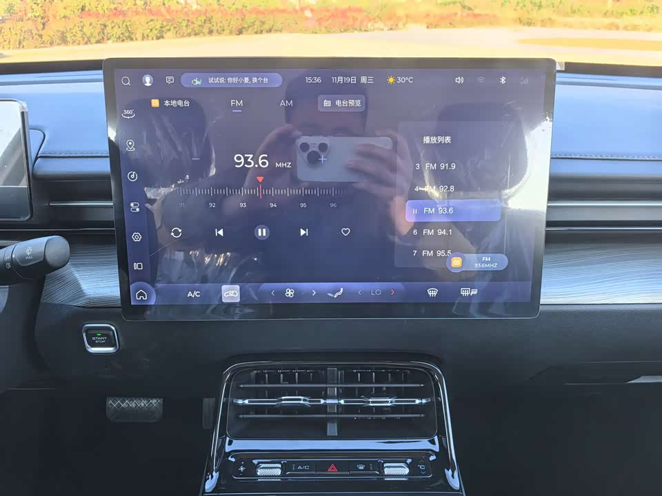 Wuling Wuling Starlight