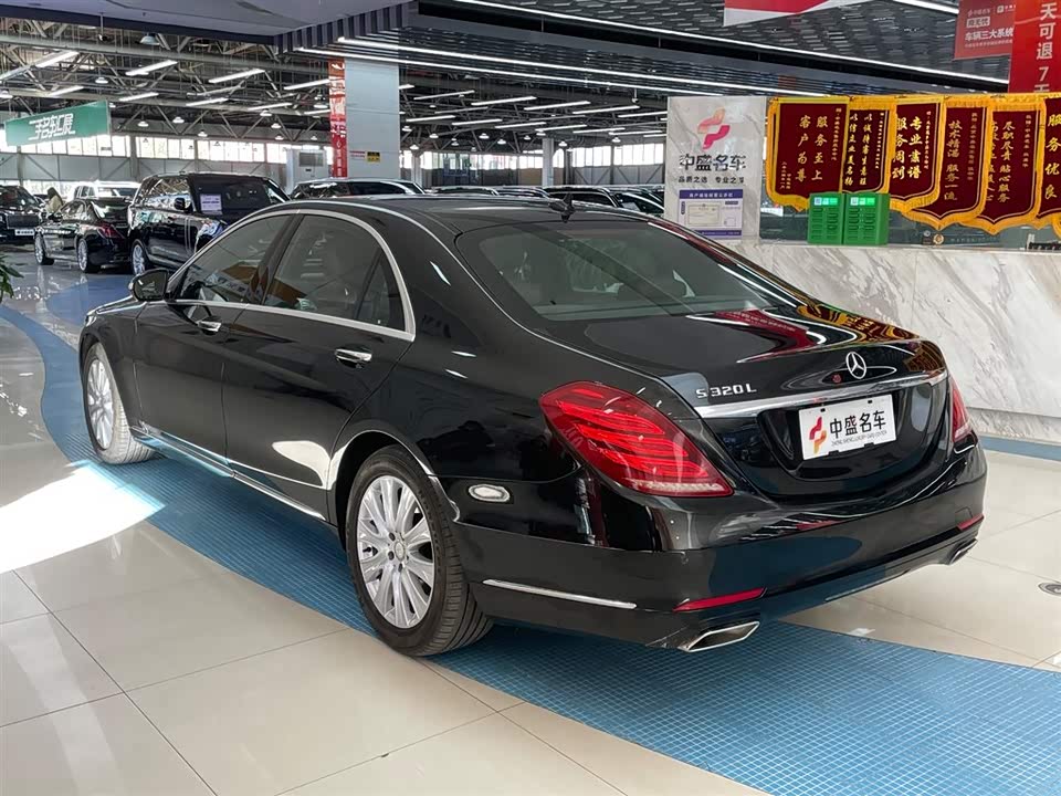 Mercedes-Benz S-class