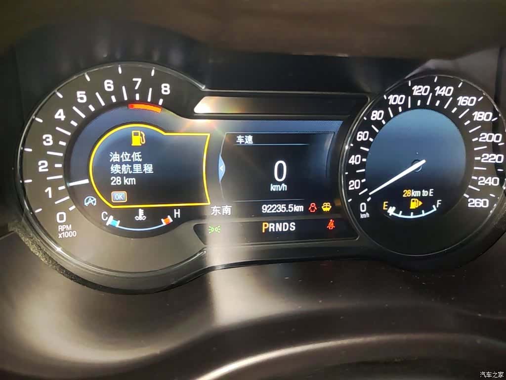 Lincoln MKC, 2019 12