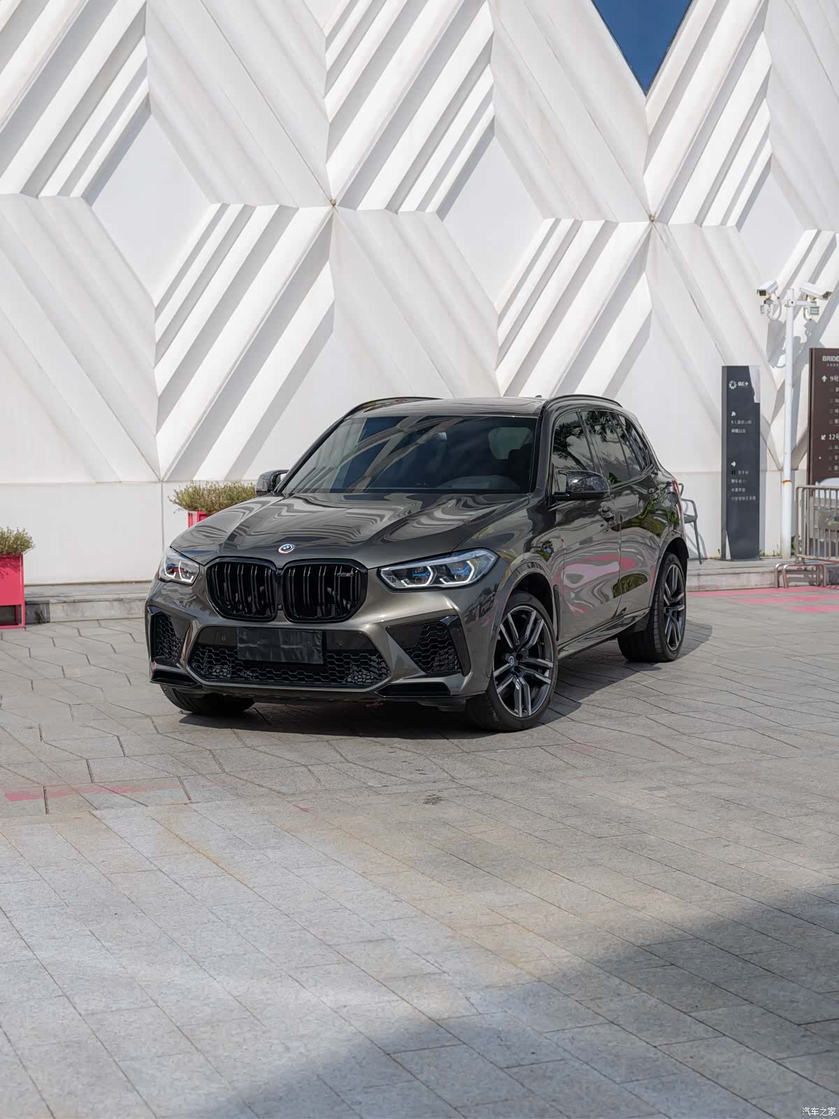 BMW X5, 2023 1