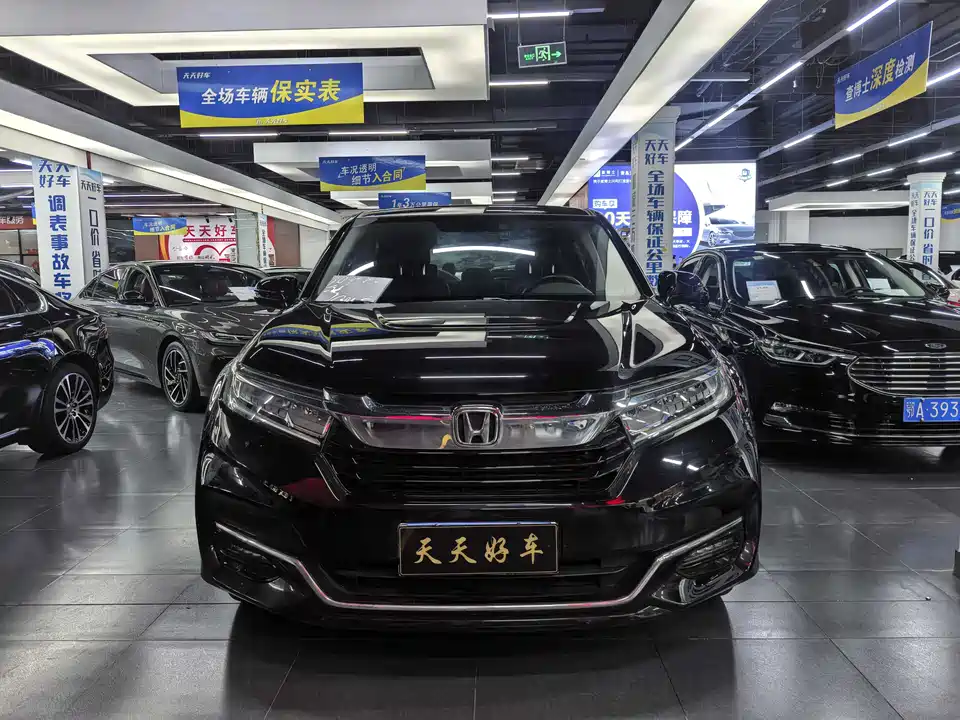 Honda Crown Road Honda Crown Road