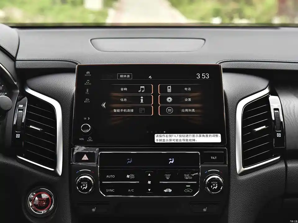 Honda Crown Road Honda Crown Road