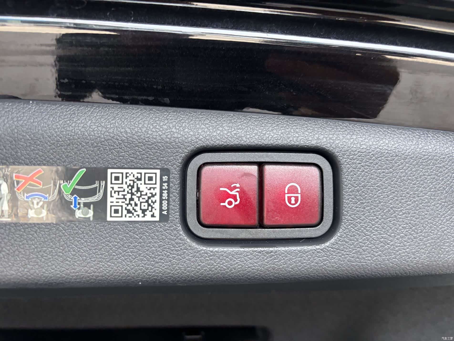 Mercedes-Benz E-Class, 2025 29
