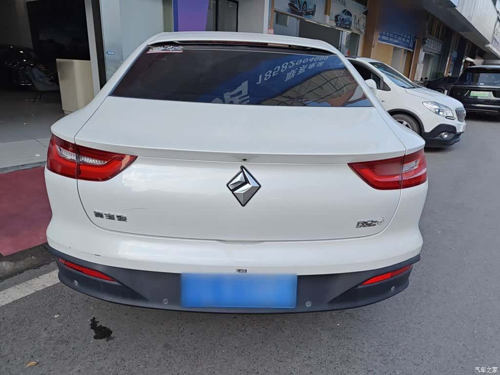 Wuling RC-6, 2020 4