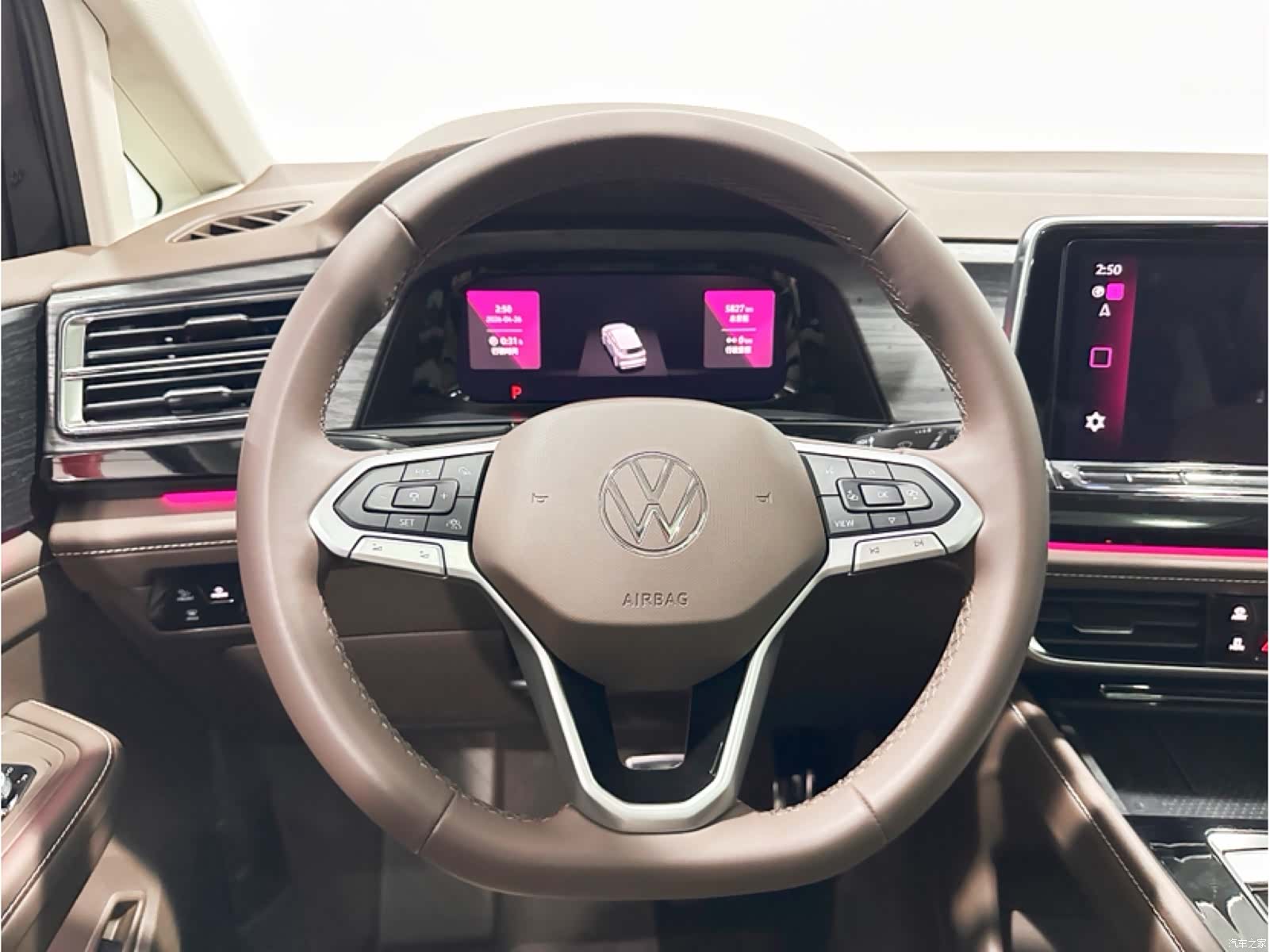 Volkswagen Viloran, 2024 9