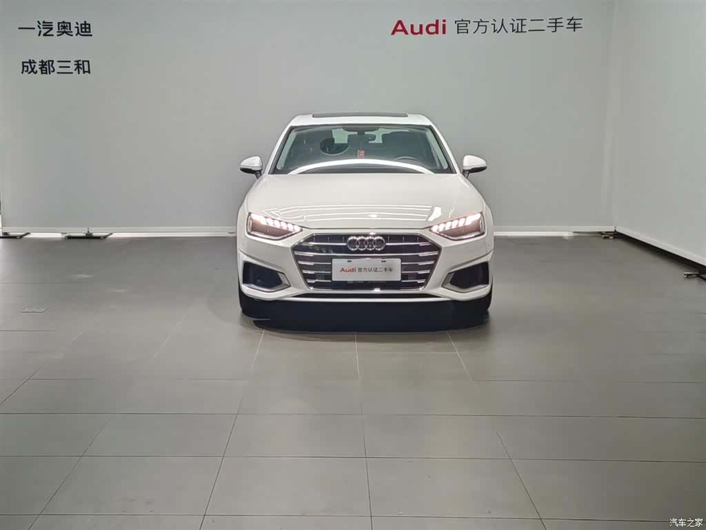 Audi A4L, 2020 2