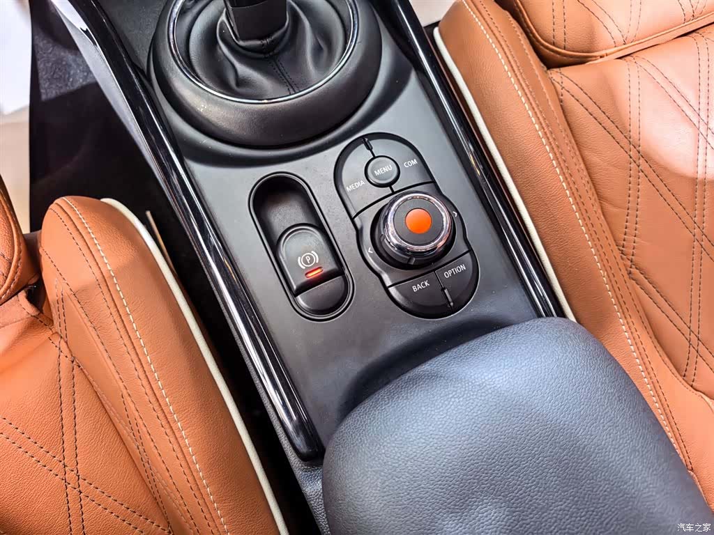 Mini Clubman, 2020 12