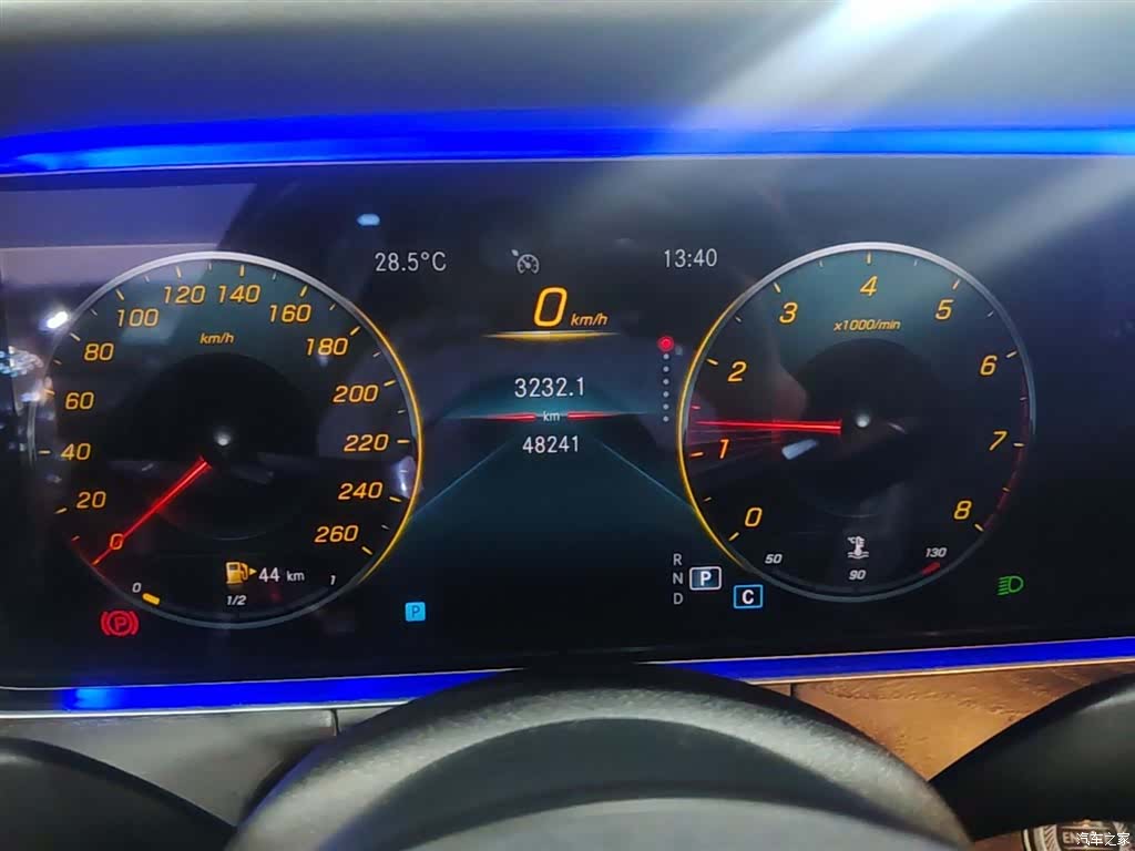 Mercedes-Benz E-Class, 2021 12