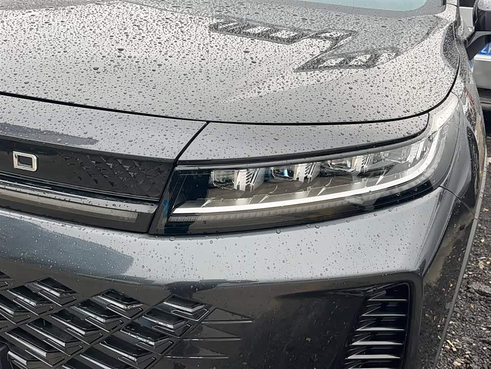 Exeed Chasing the wind