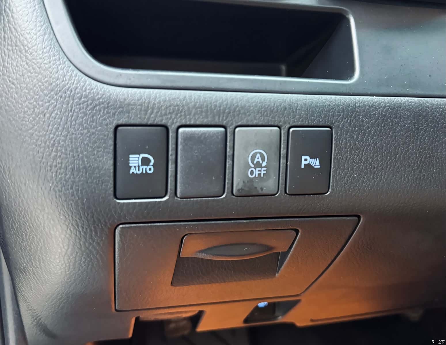 Toyota Highlander, 2021 13