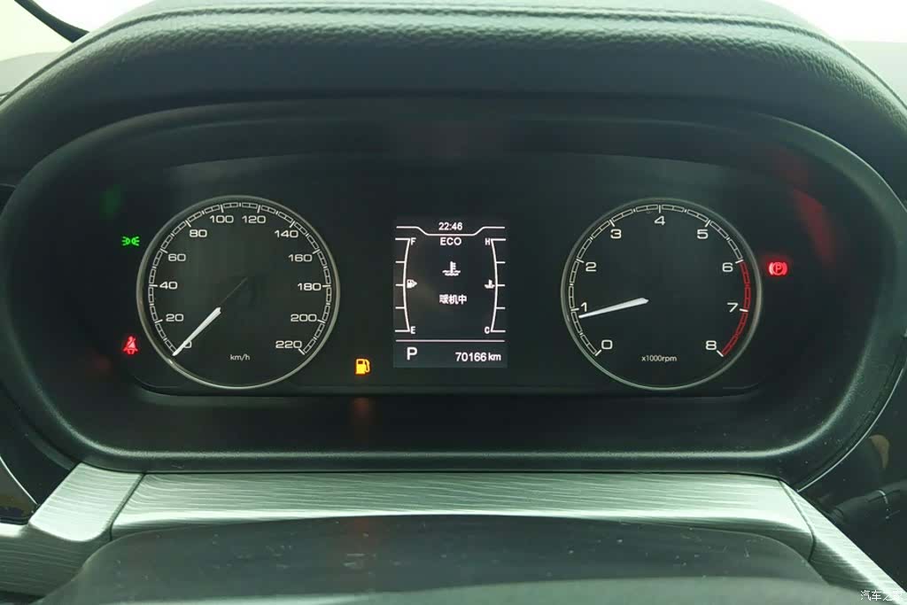Chery 5, 2021 14