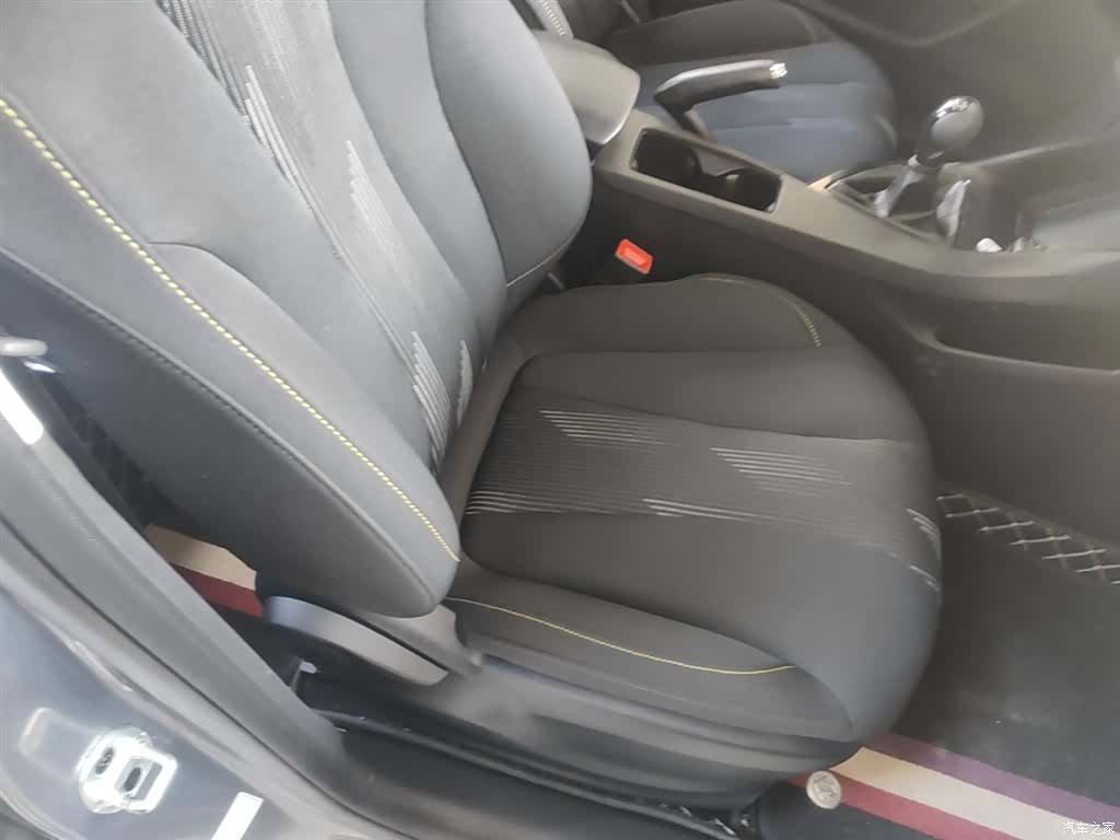 Roewe i5, 2023 25