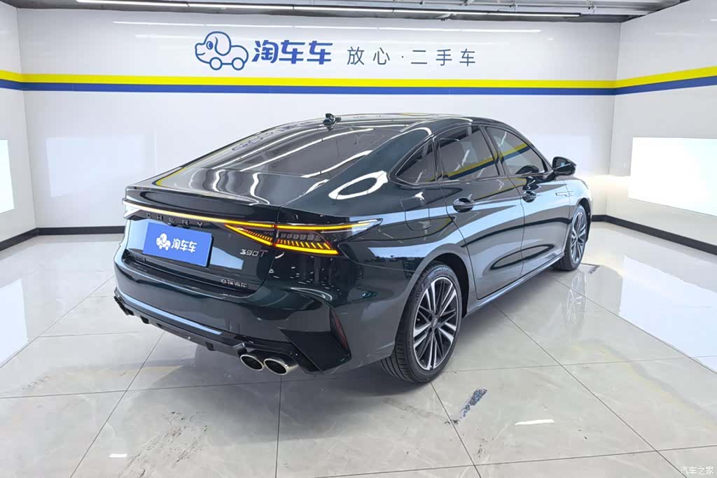 Chery Arrizo 8, 2024 3