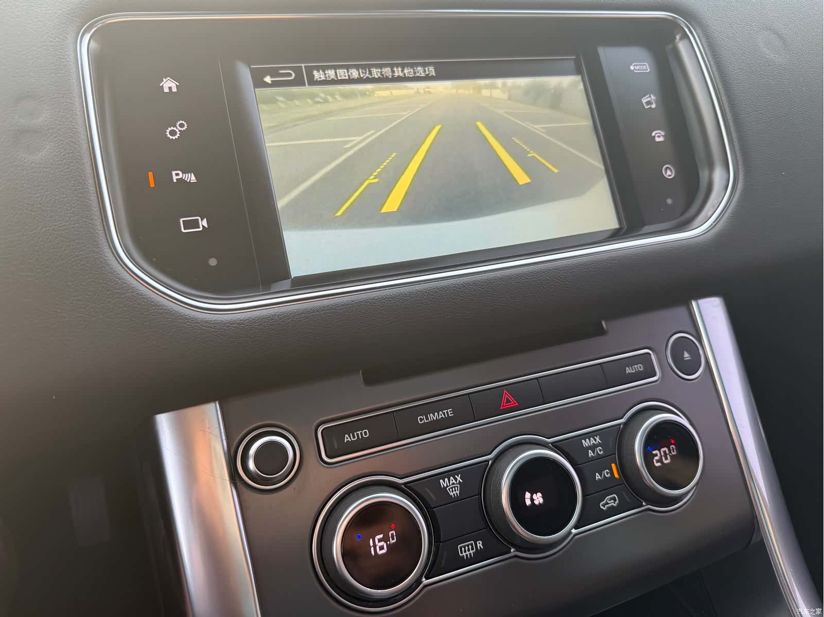 Land Rover Range Rover, 2016 16