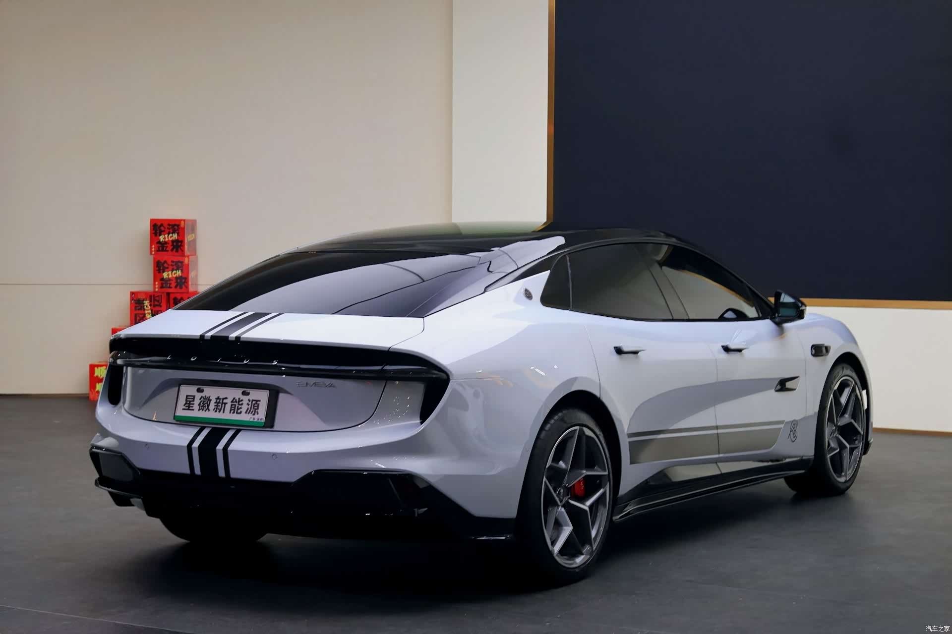 Lotus EMEYA, 2025 23