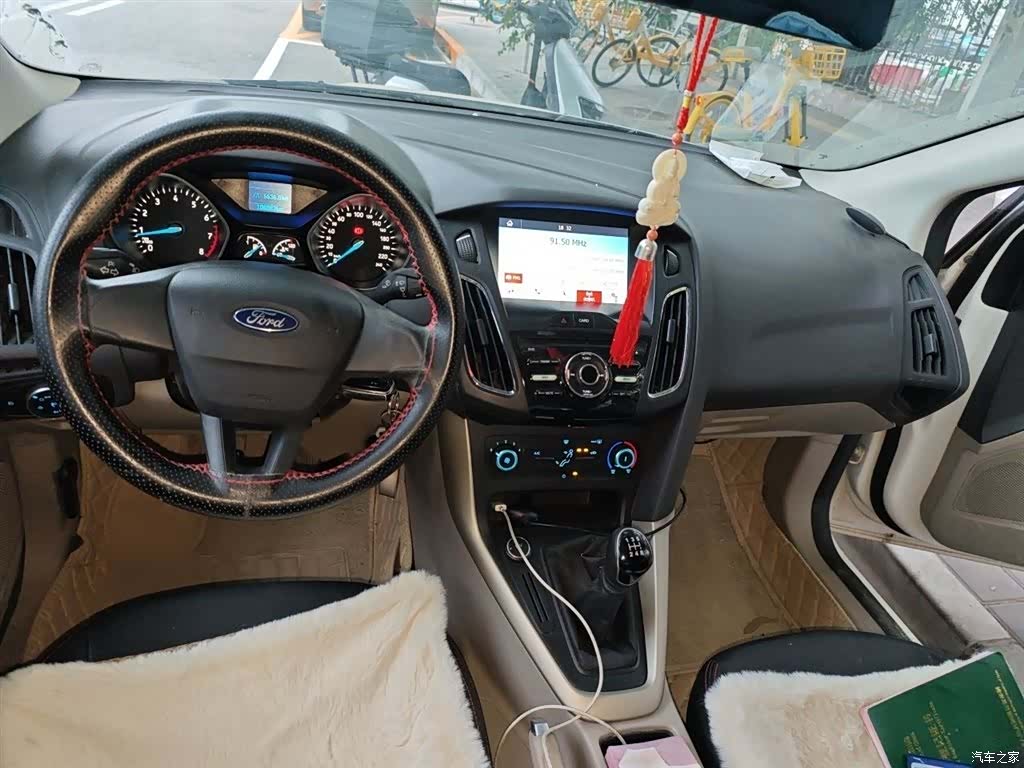 Ford Focus, 2016 13