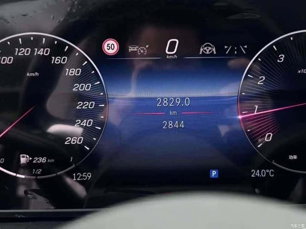 Mercedes-Benz GLE, 2025 6
