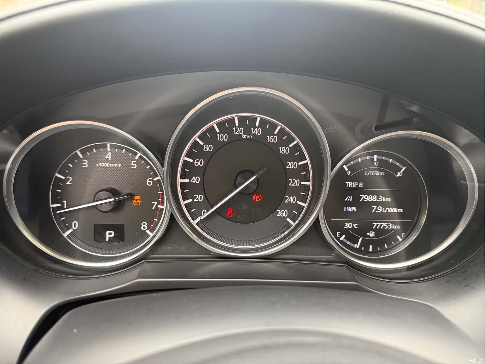 Mazda Atenza, 2019 16