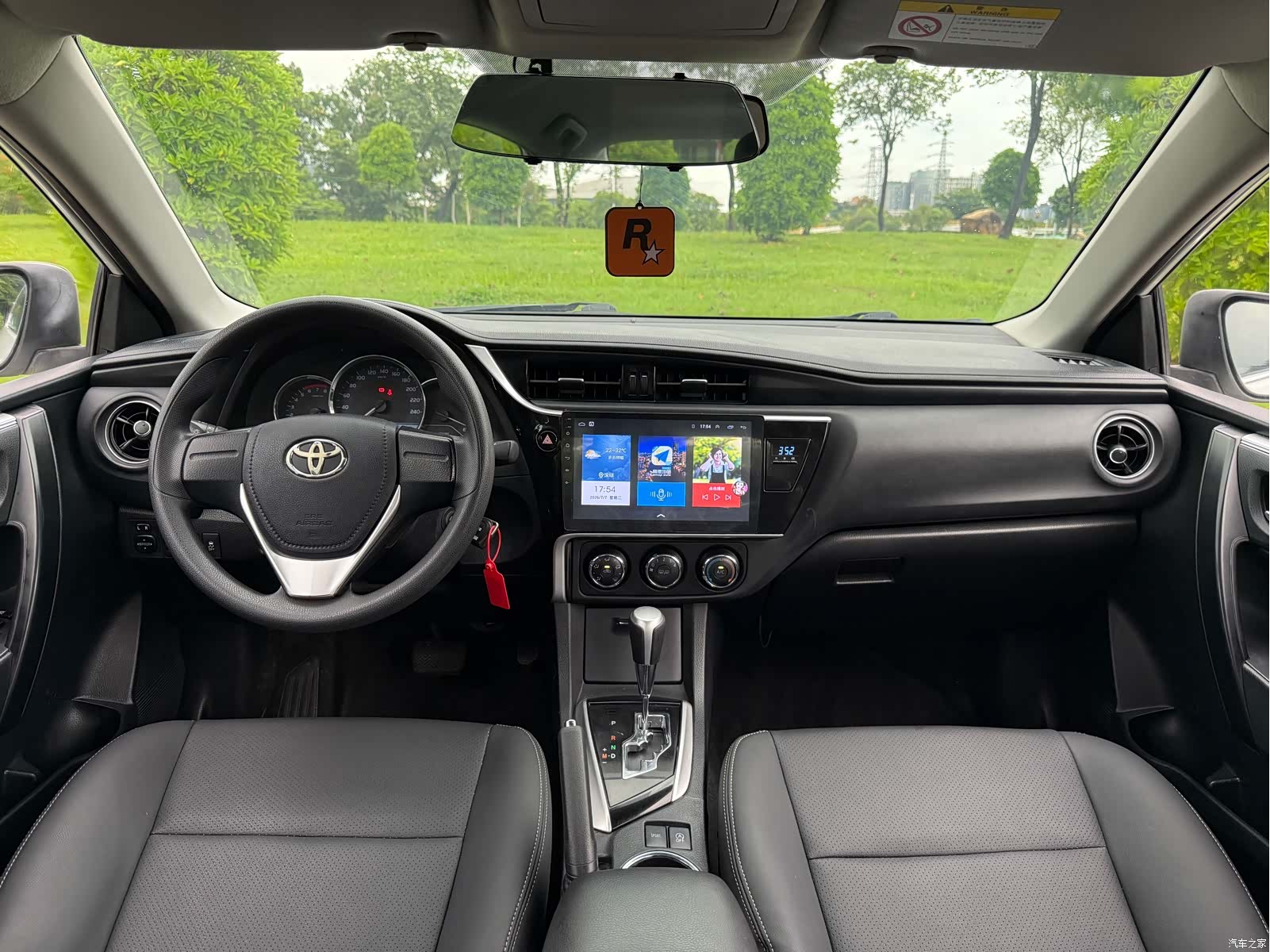 Toyota Corolla, 2017 7