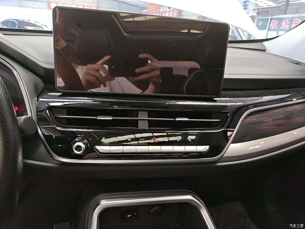 Haval H6, 2023 13
