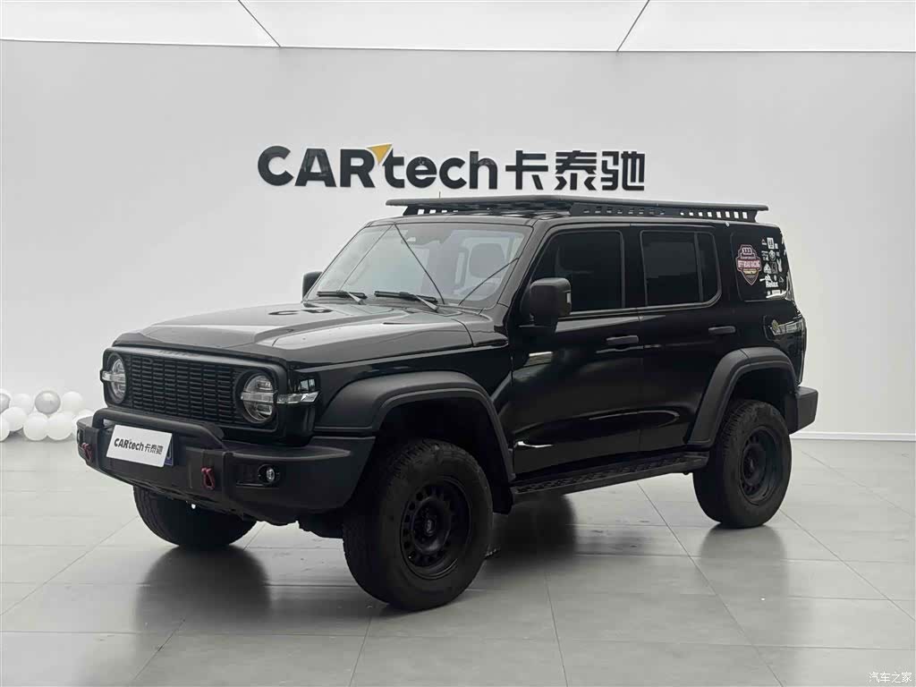 Tank 300, 2022 1