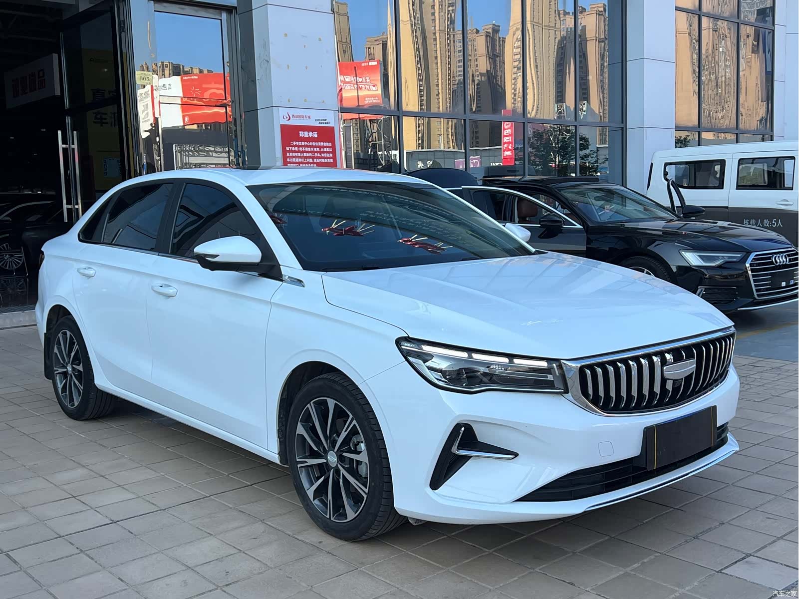 Geely Emgrand, 2024 3