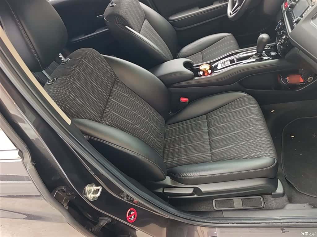 Honda Vezel, 2018 25