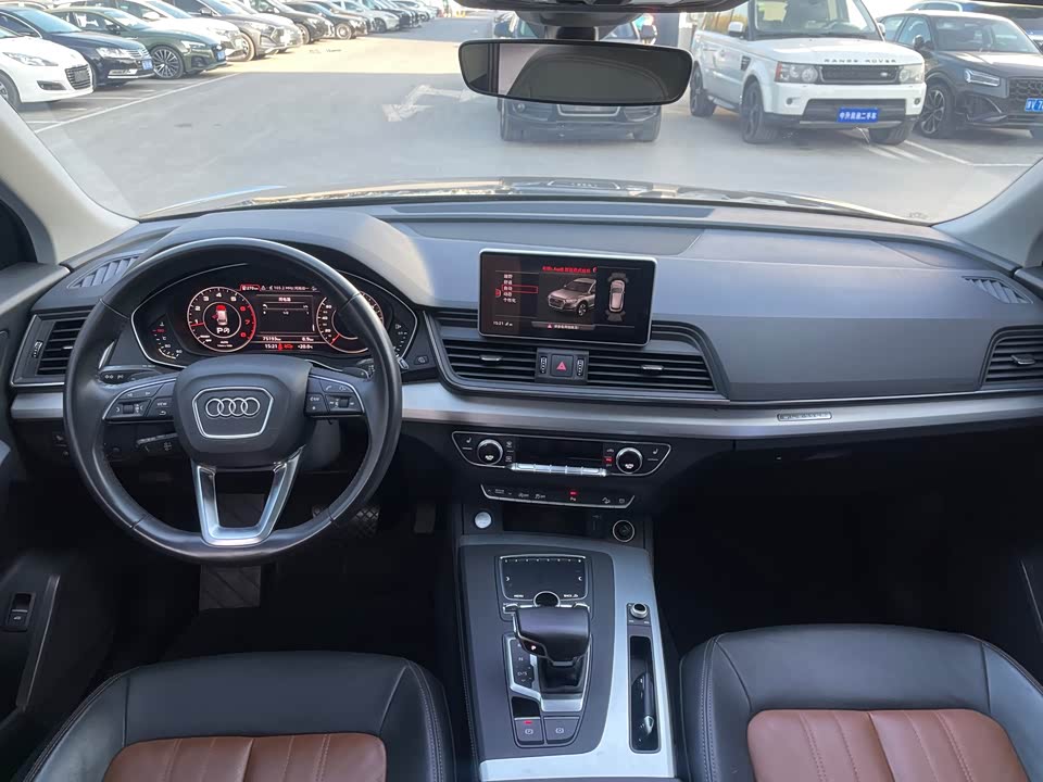 Audi Q5L
