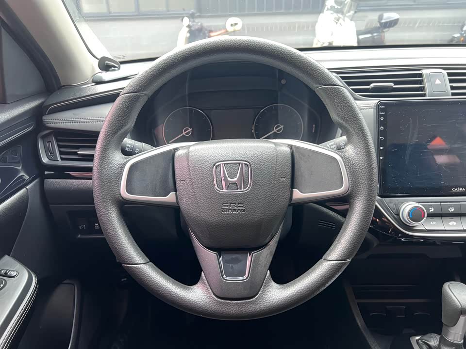 Honda Lingpai