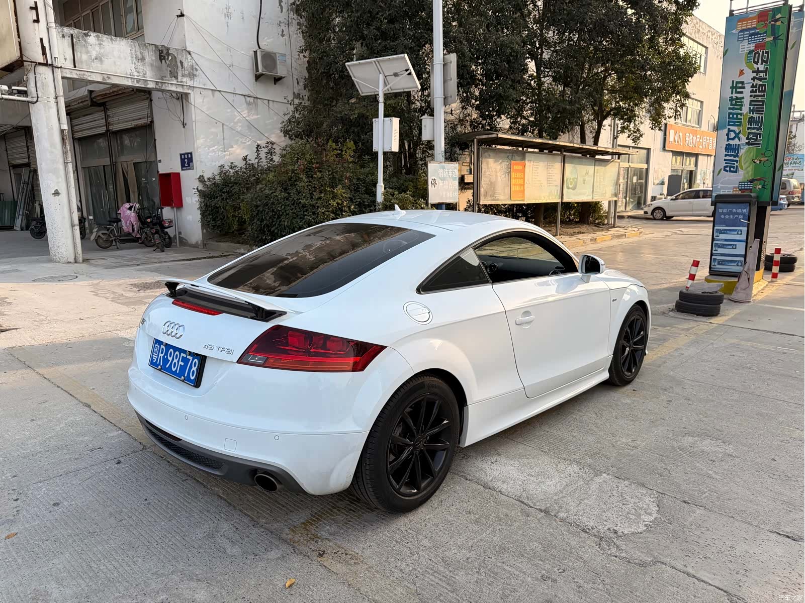 Audi TT, 2014 6