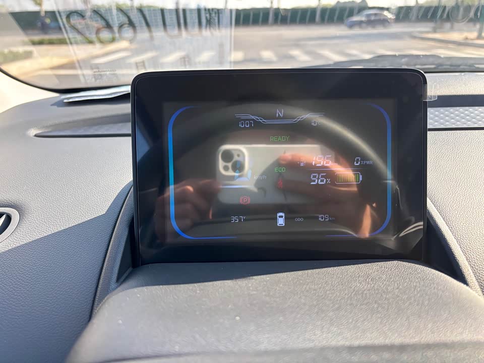 Changan Changan Lumin