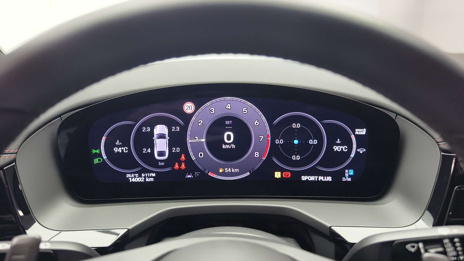 Porsche Panamera, 2025 9